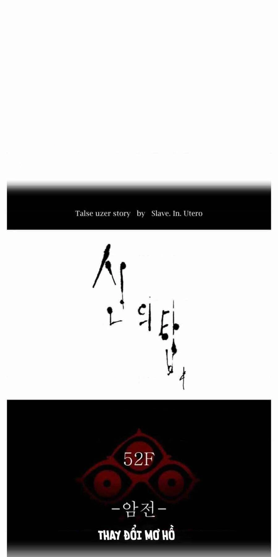 Tòa Tháp Bí Ẩn Chapter 501 - 13