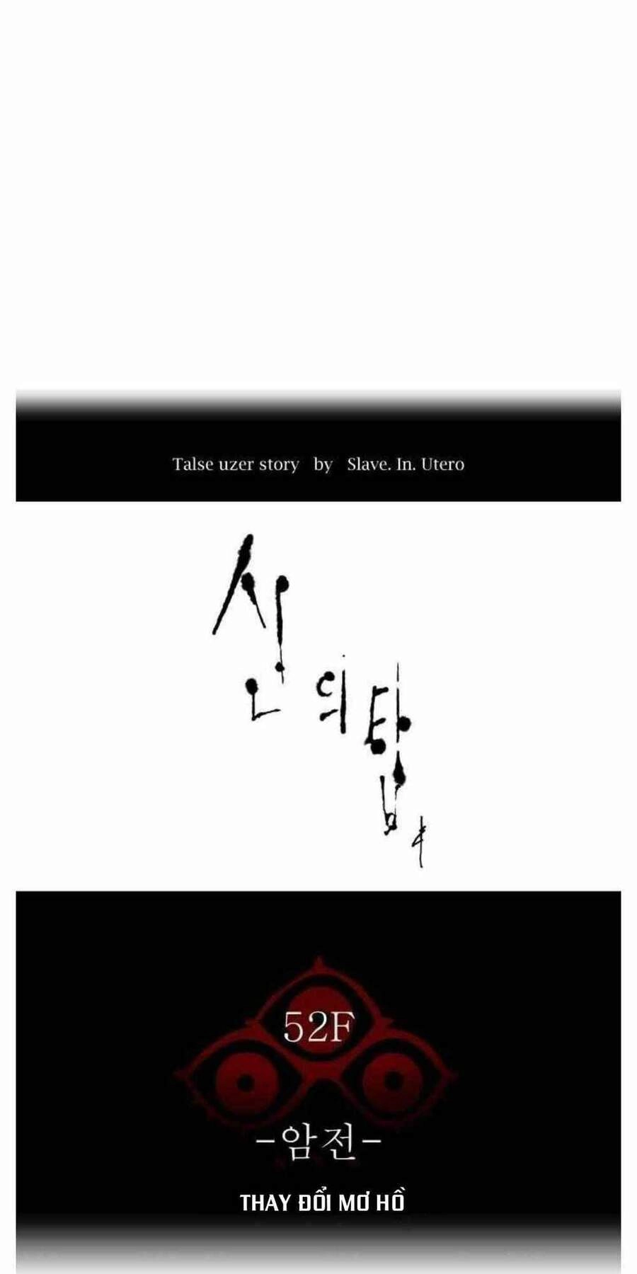 Tòa Tháp Bí Ẩn Chapter 503 - 6