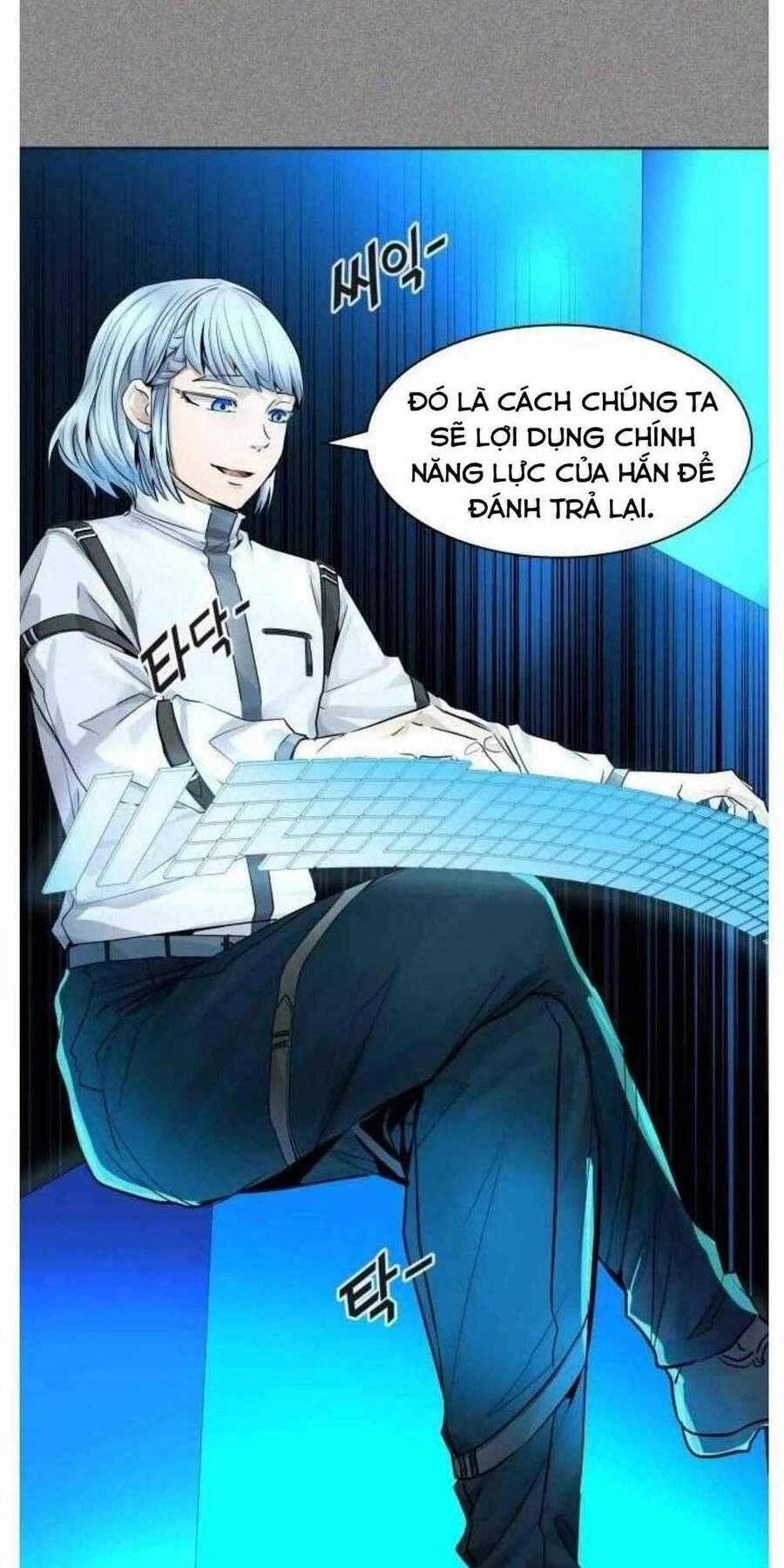 Tòa Tháp Bí Ẩn Chapter 503 - 70