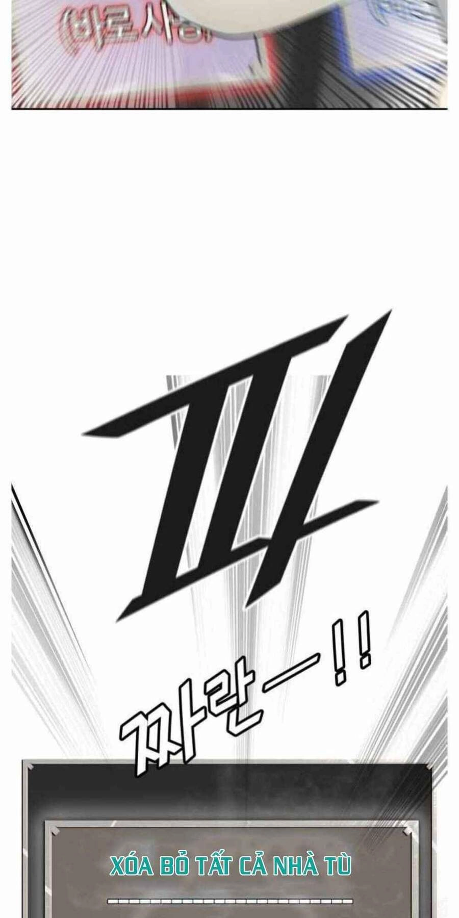 Tòa Tháp Bí Ẩn Chapter 503 - 81