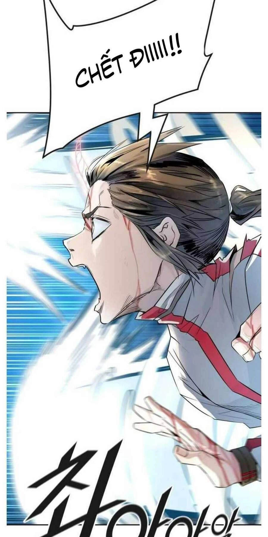 Tòa Tháp Bí Ẩn Chapter 505 - 7