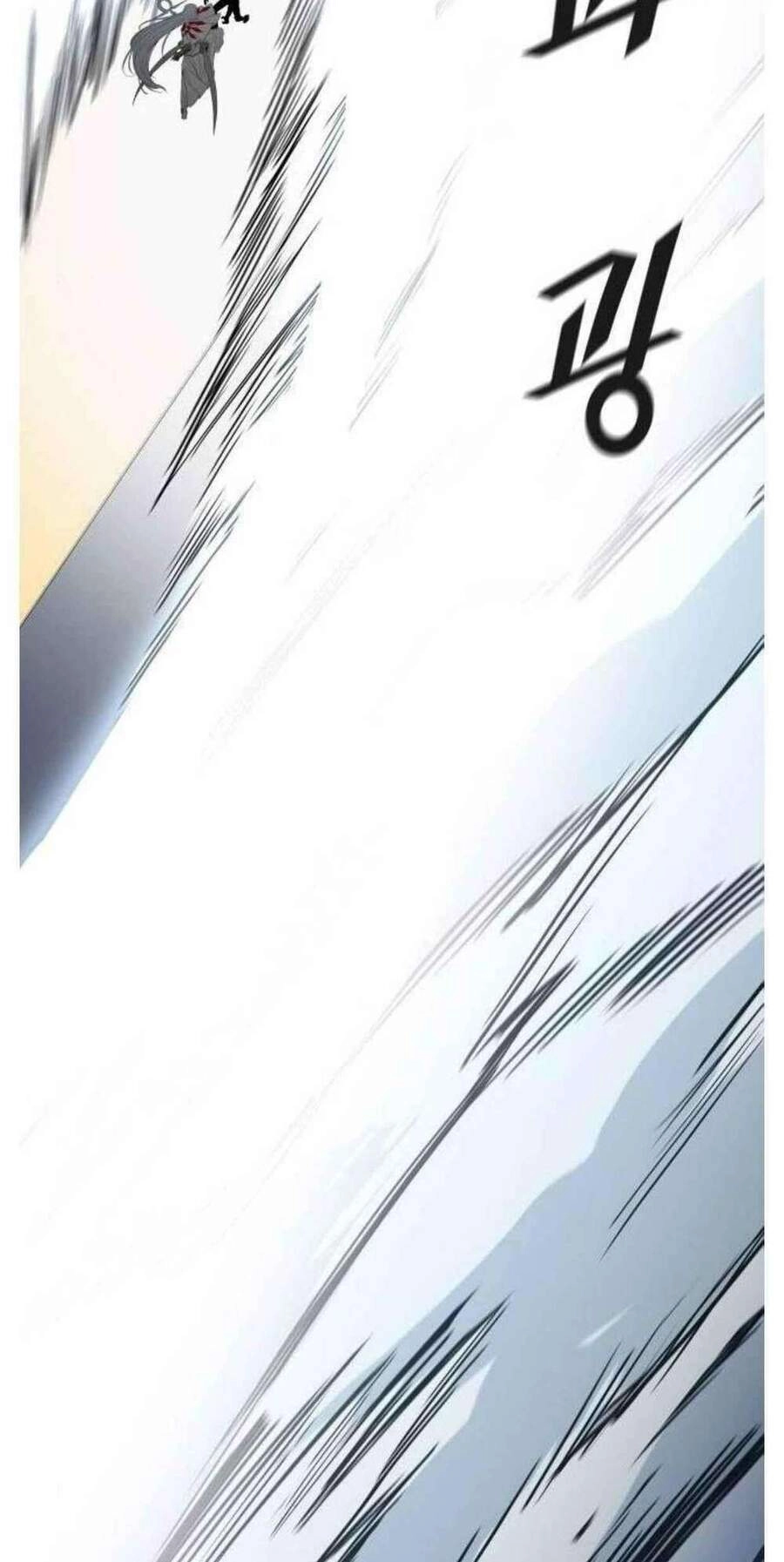 Tòa Tháp Bí Ẩn Chapter 506 - 24