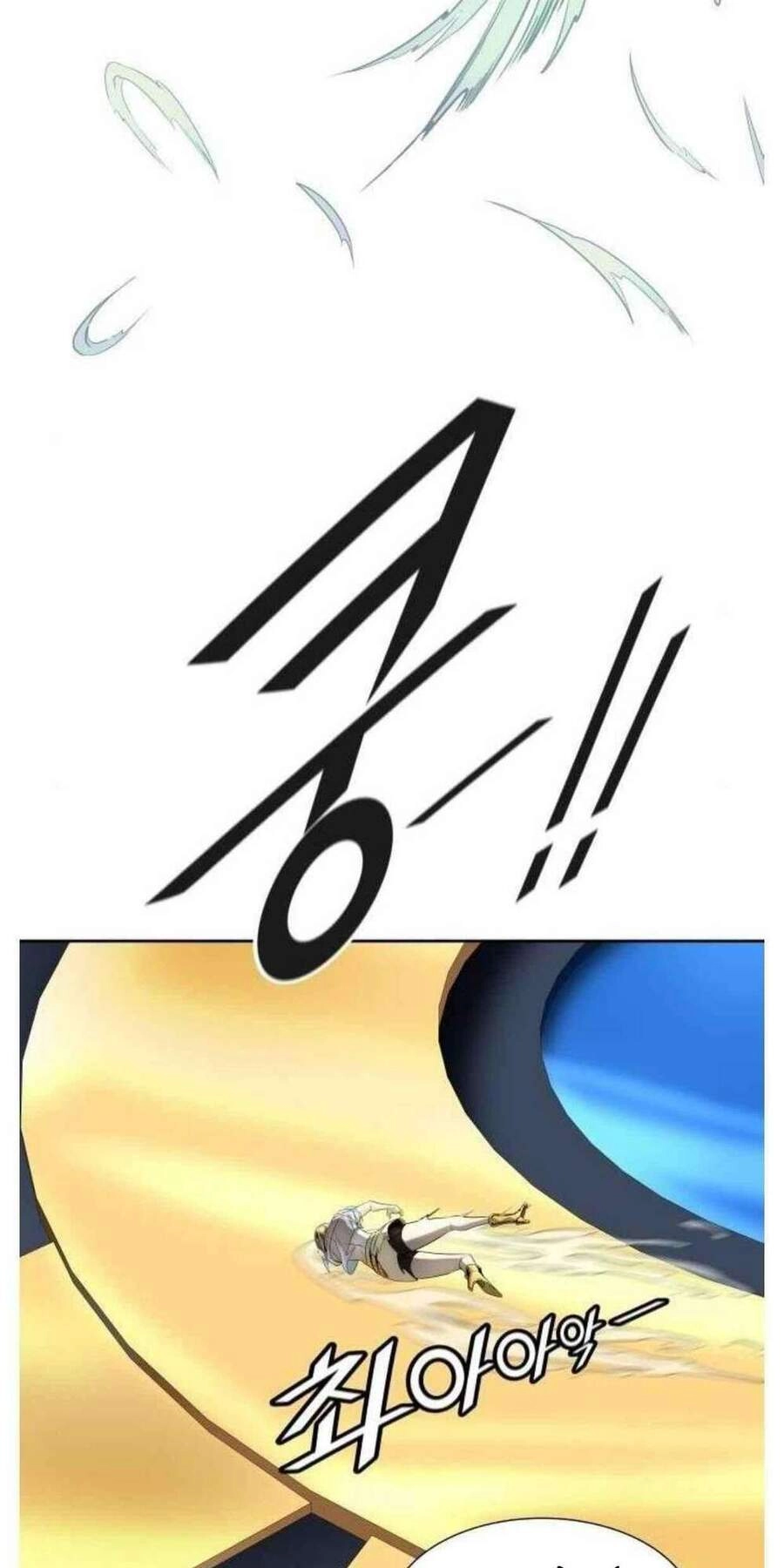 Tòa Tháp Bí Ẩn Chapter 506 - 94