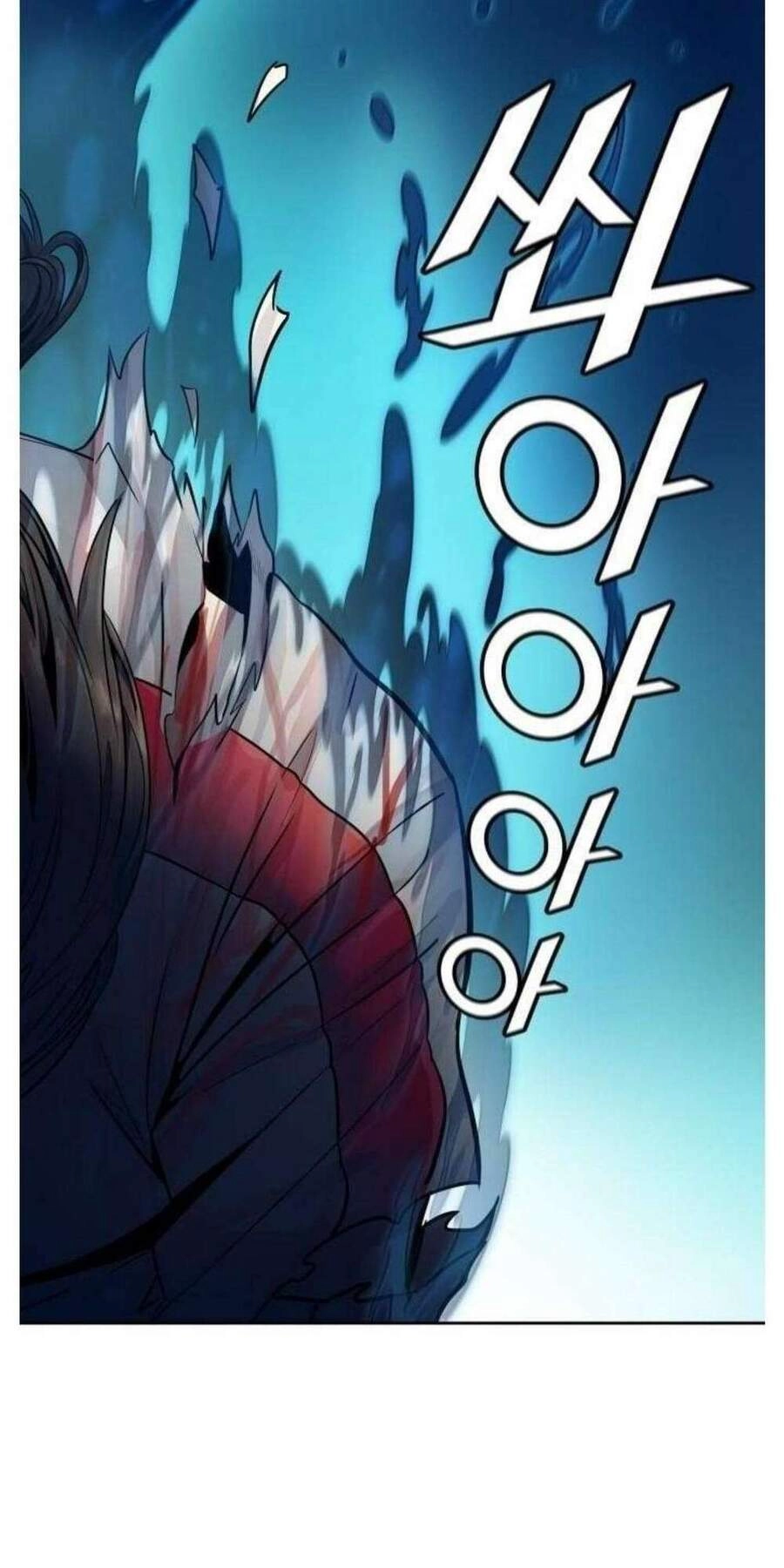 Tòa Tháp Bí Ẩn Chapter 507 - 80