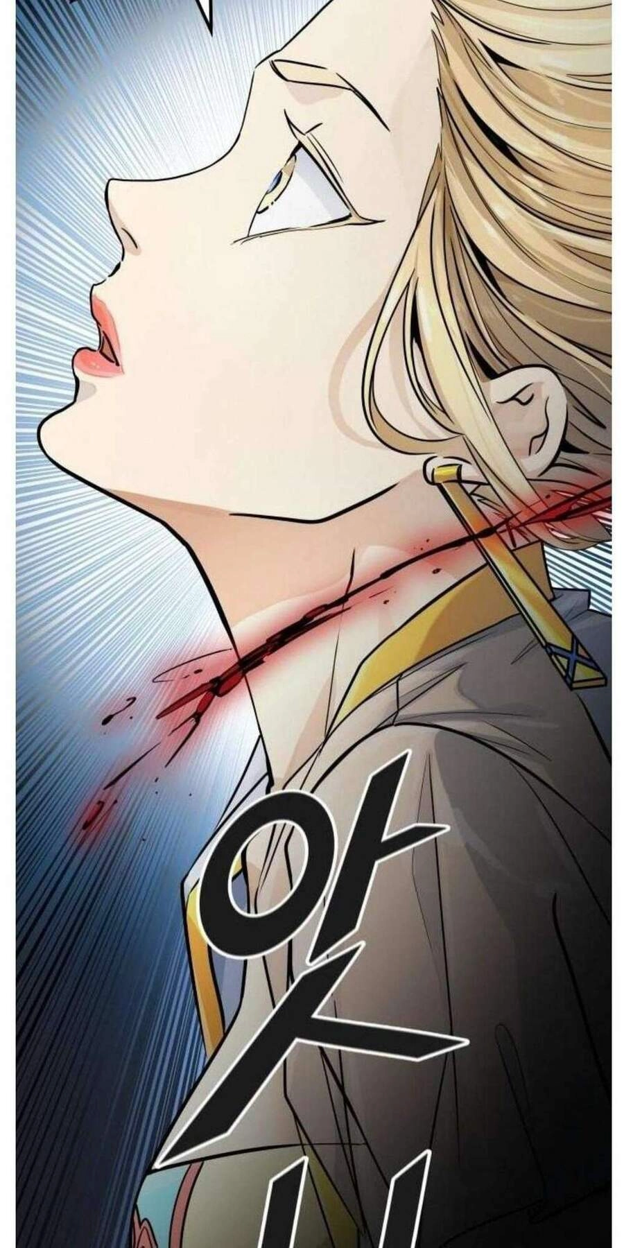 Tòa Tháp Bí Ẩn Chapter 507 - 101