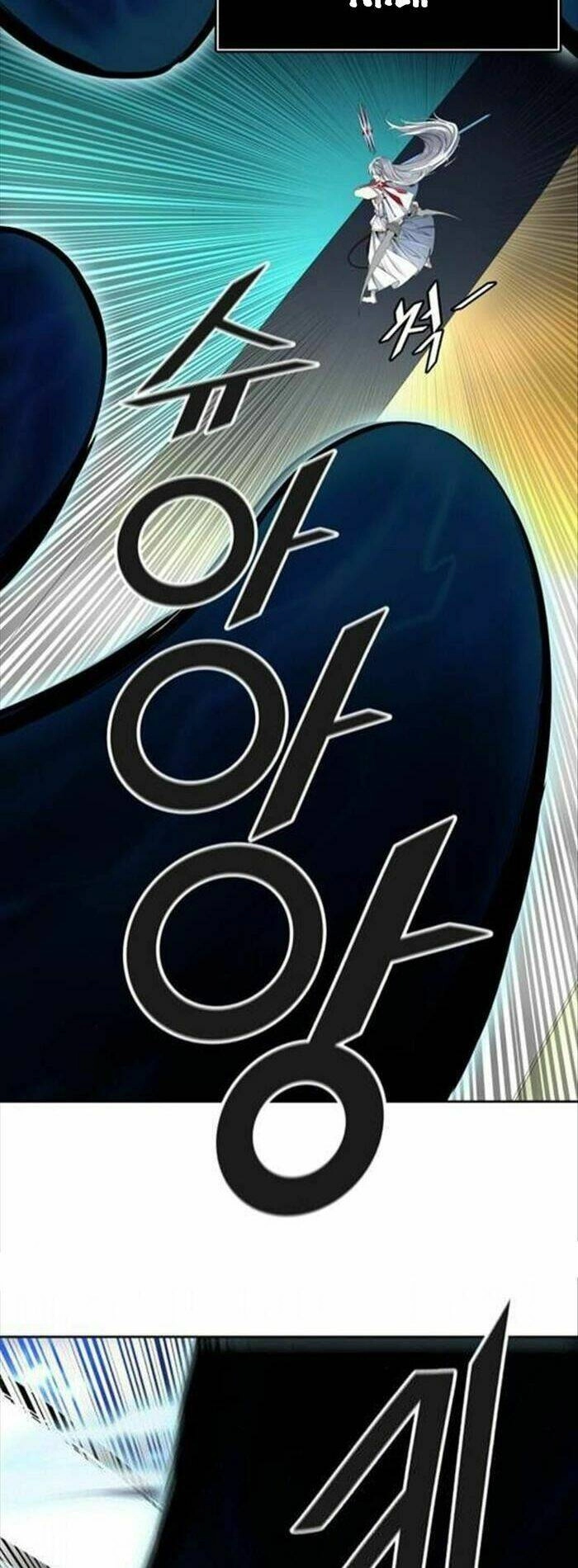 Tòa Tháp Bí Ẩn Chapter 508 - 65