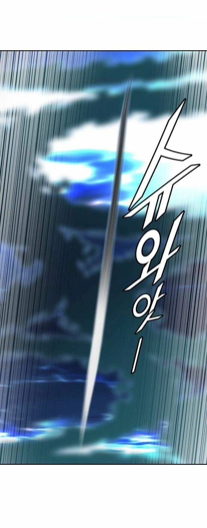 Tòa Tháp Bí Ẩn Chapter 509 - 20