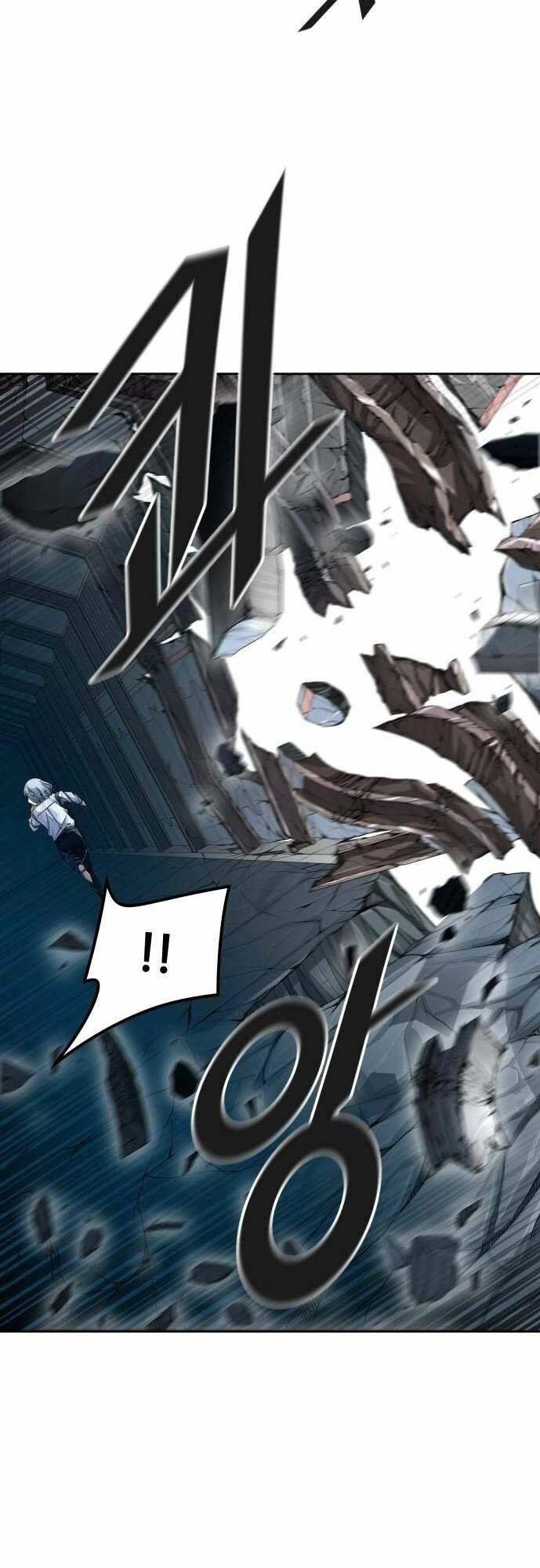 Tòa Tháp Bí Ẩn Chapter 509 - 61