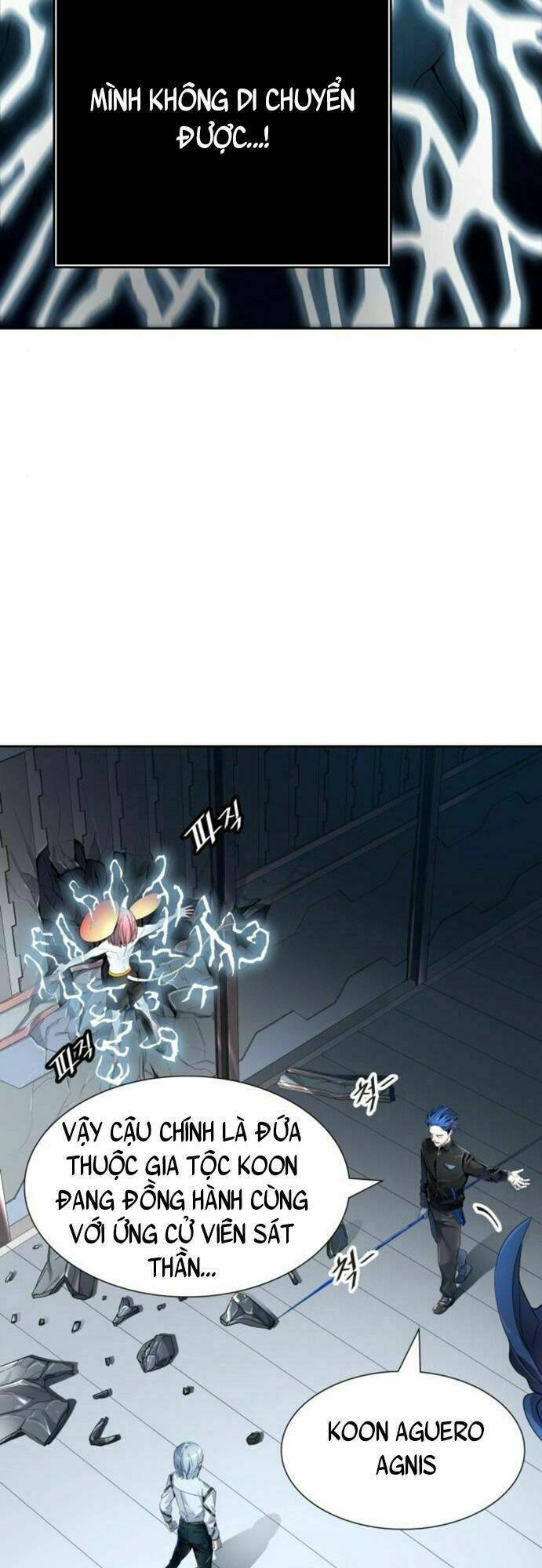 Tòa Tháp Bí Ẩn Chapter 511 - 4