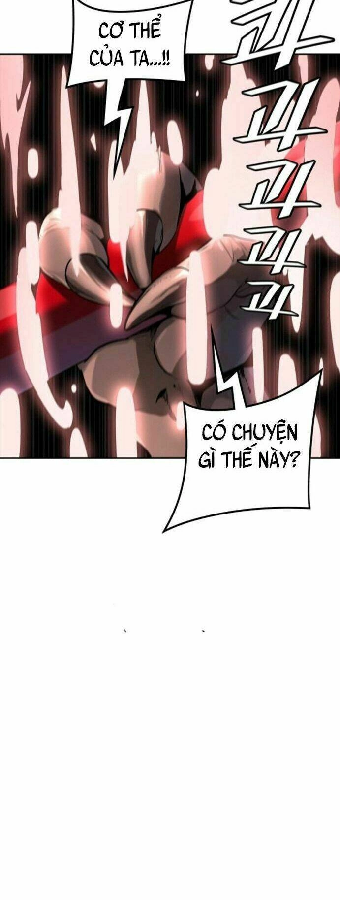 Tòa Tháp Bí Ẩn Chapter 511 - 75