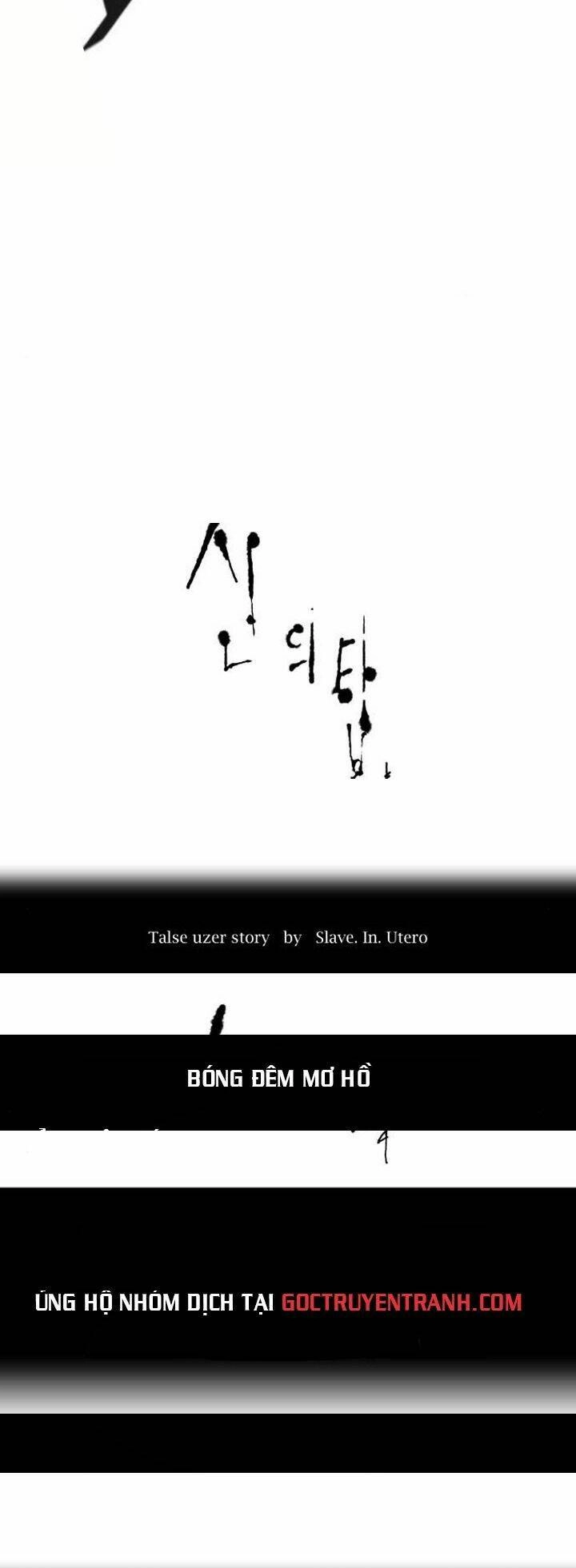 Tòa Tháp Bí Ẩn Chapter 512 - 20