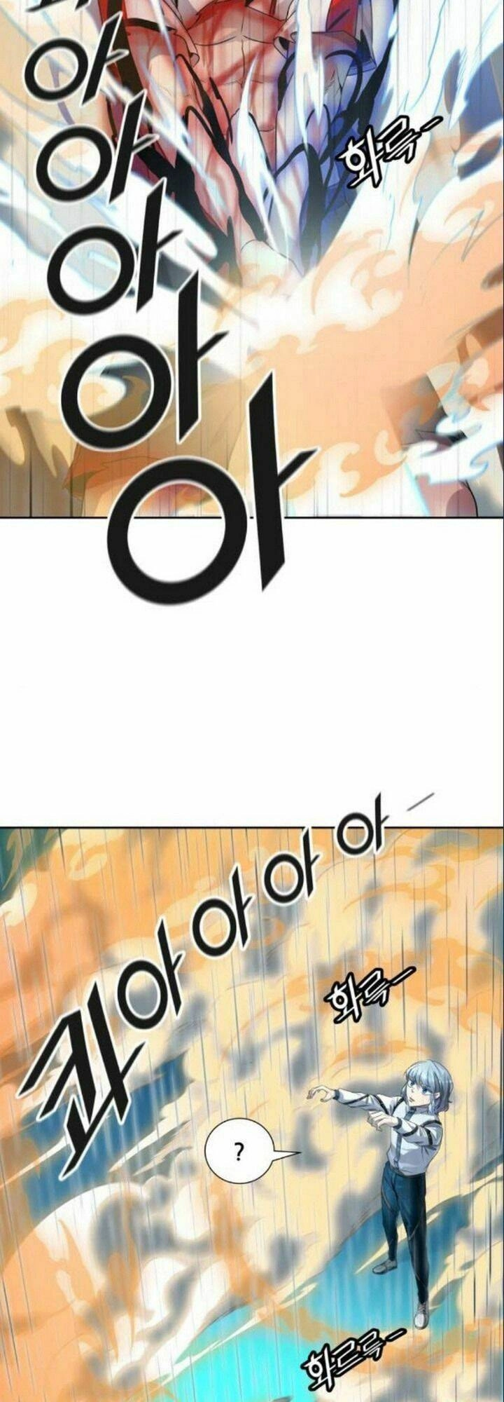 Tòa Tháp Bí Ẩn Chapter 512 - 71