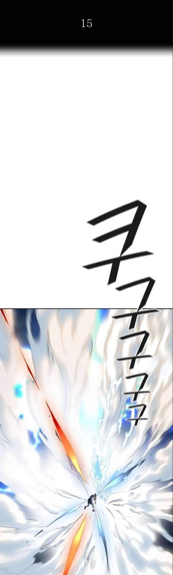 Tòa Tháp Bí Ẩn Chapter 513 - 3