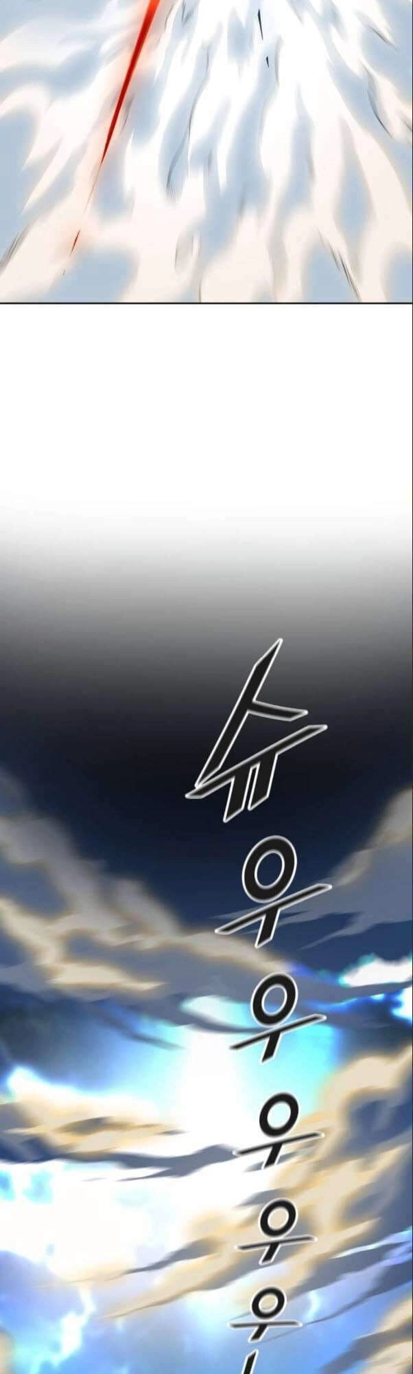 Tòa Tháp Bí Ẩn Chapter 513 - 4