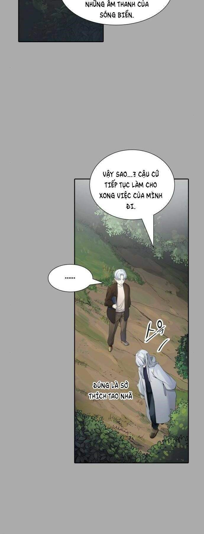 Tòa Tháp Bí Ẩn Chapter 514 - 6