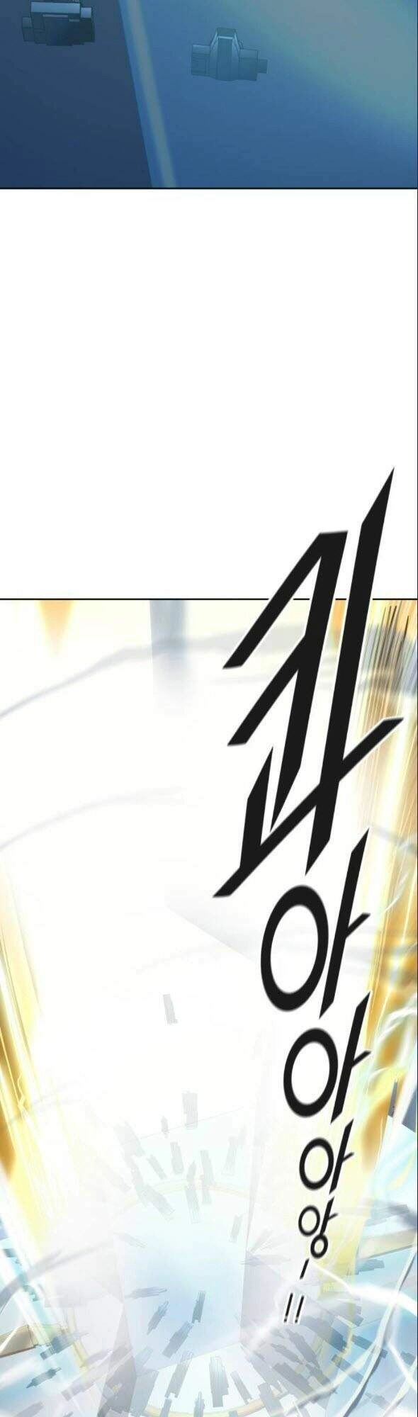 Tòa Tháp Bí Ẩn Chapter 515 - 59