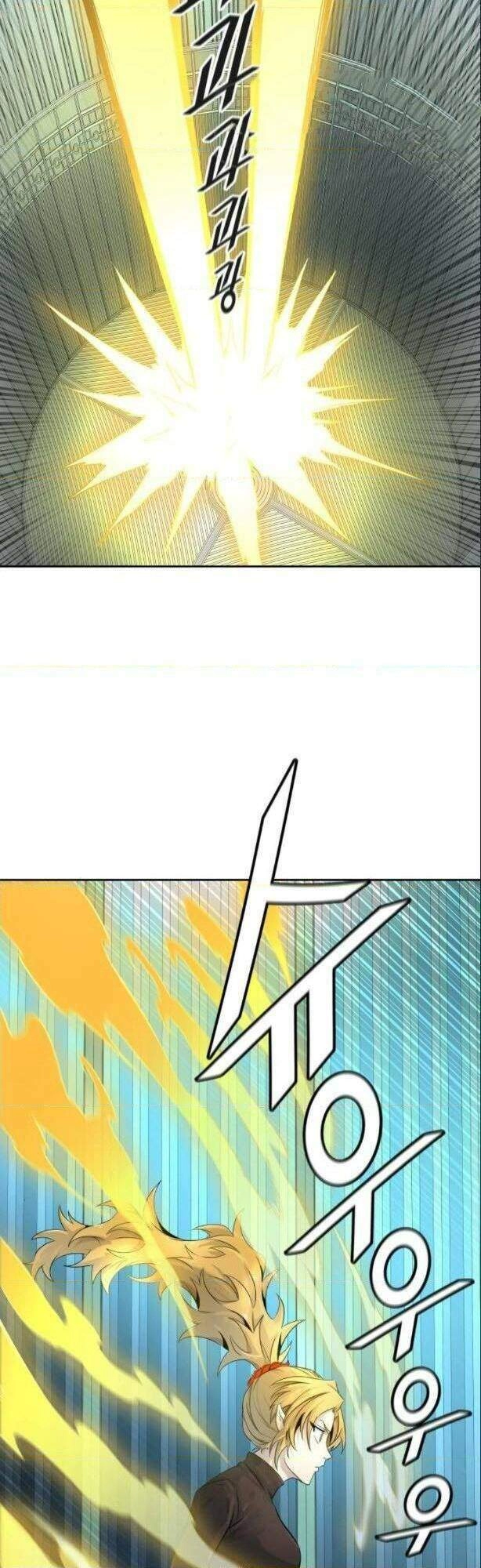 Tòa Tháp Bí Ẩn Chapter 517 - 33