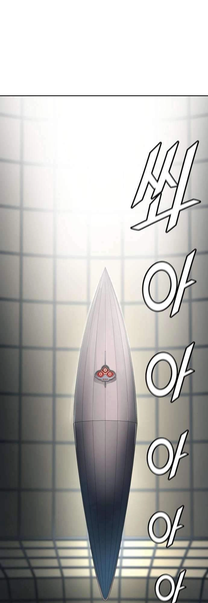 Tòa Tháp Bí Ẩn Chapter 518 - 63