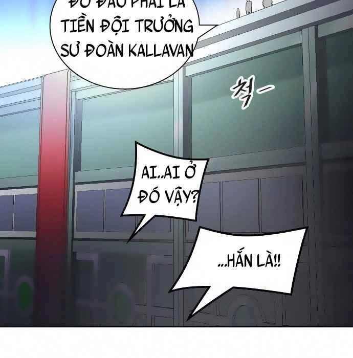 Tòa Tháp Bí Ẩn Chapter 519 - 14