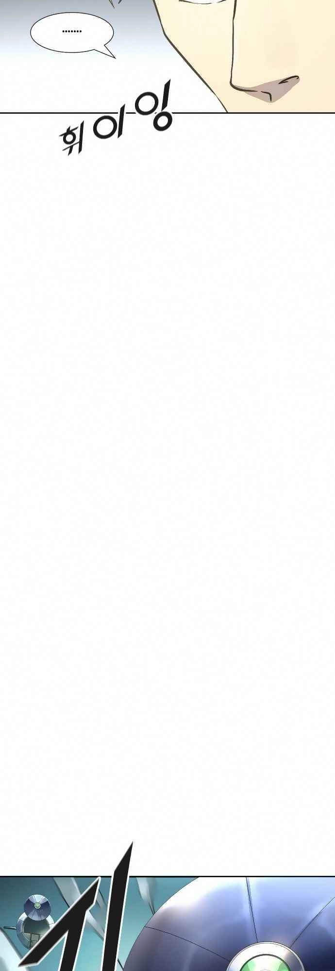 Tòa Tháp Bí Ẩn Chapter 519 - 56