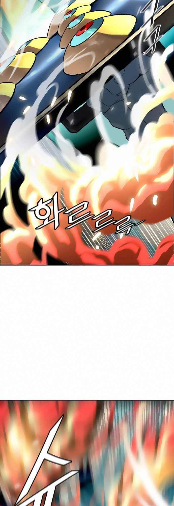 Tòa Tháp Bí Ẩn Chapter 519 - 73