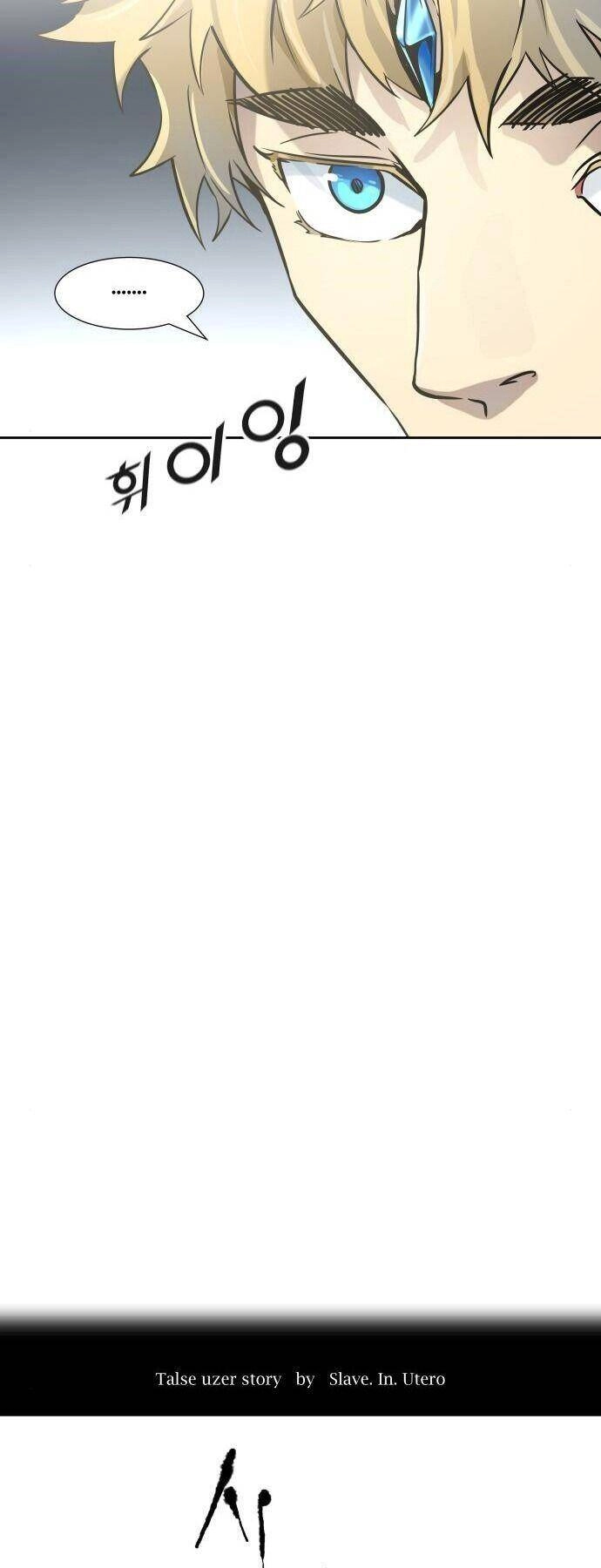 Tòa Tháp Bí Ẩn Chapter 520 - 2