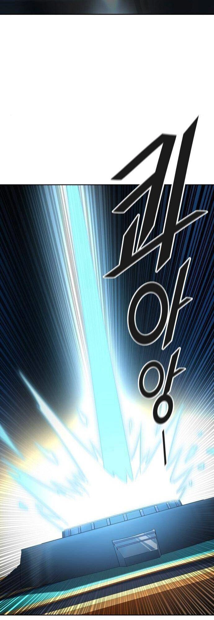 Tòa Tháp Bí Ẩn Chapter 520 - 76