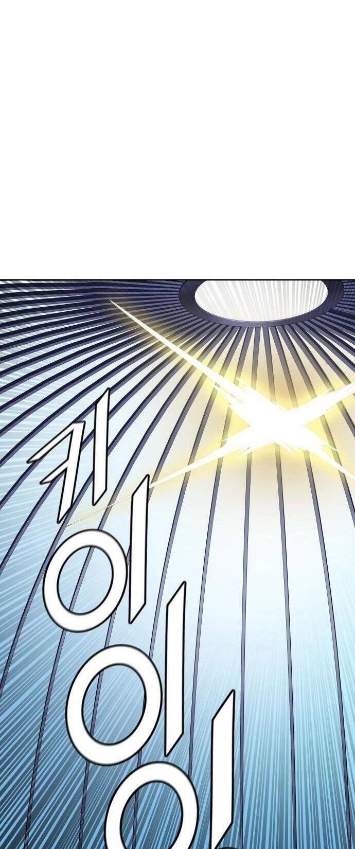 Tòa Tháp Bí Ẩn Chapter 520 - 95