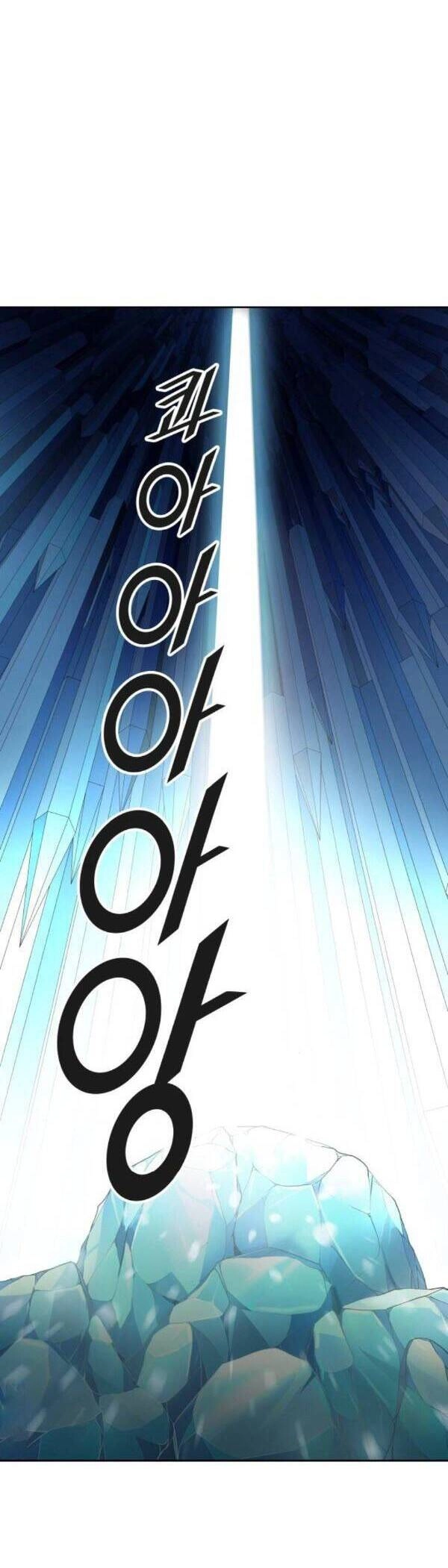 Tòa Tháp Bí Ẩn Chapter 521 - 56