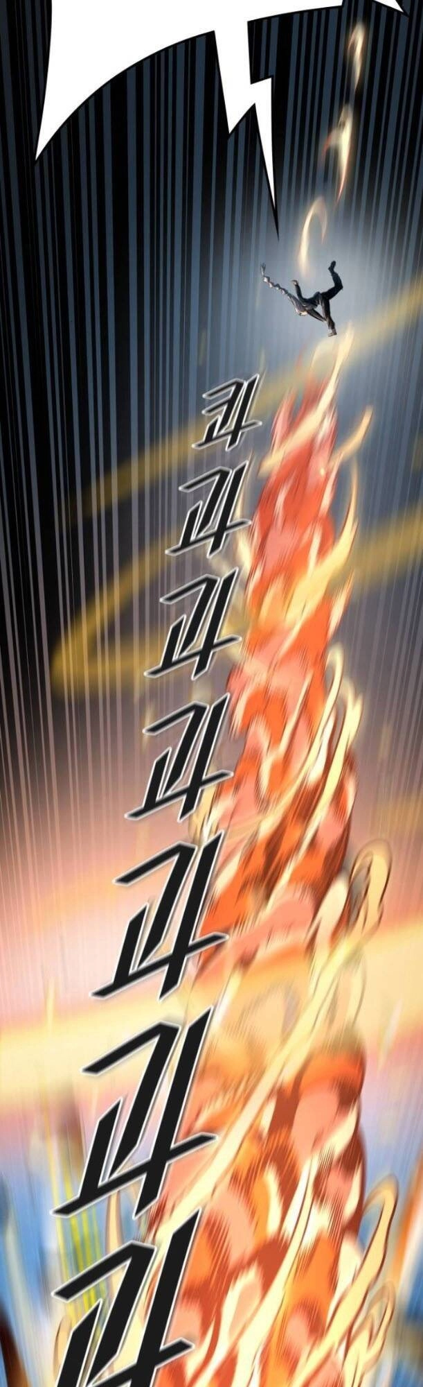 Tòa Tháp Bí Ẩn Chapter 522 - 74