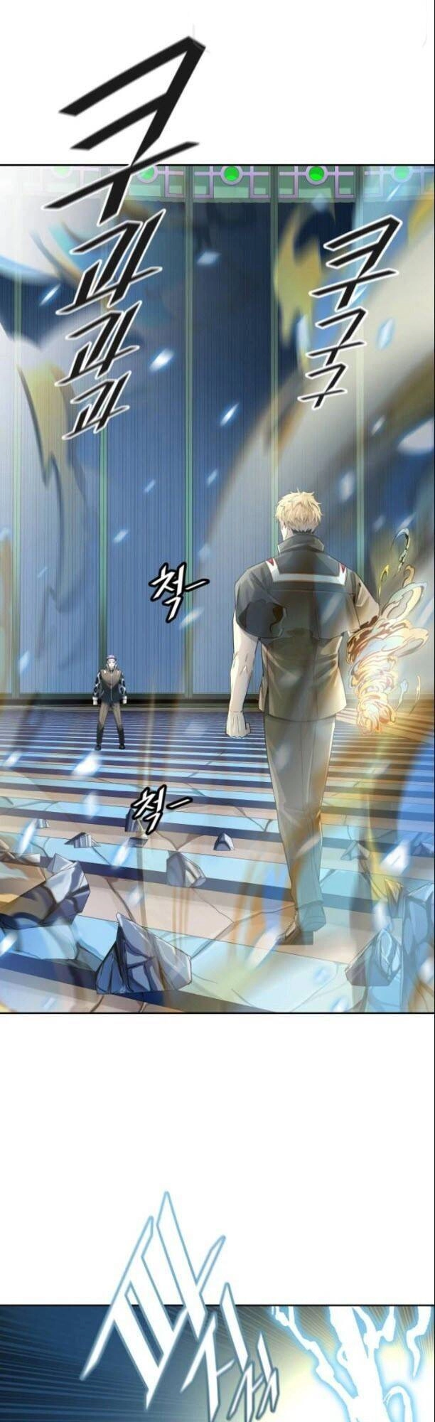 Tòa Tháp Bí Ẩn Chapter 523 - 7