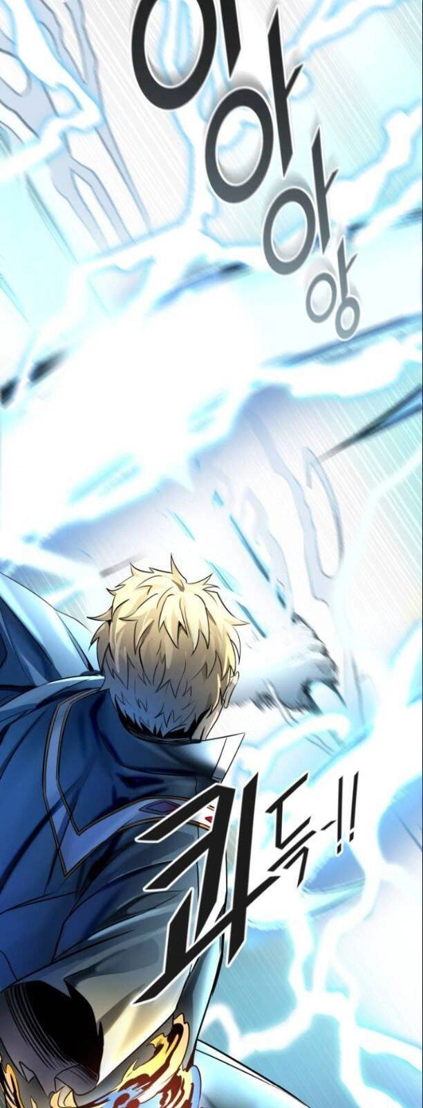 Tòa Tháp Bí Ẩn Chapter 523 - 10