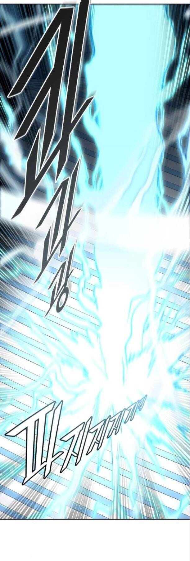 Tòa Tháp Bí Ẩn Chapter 523 - 14