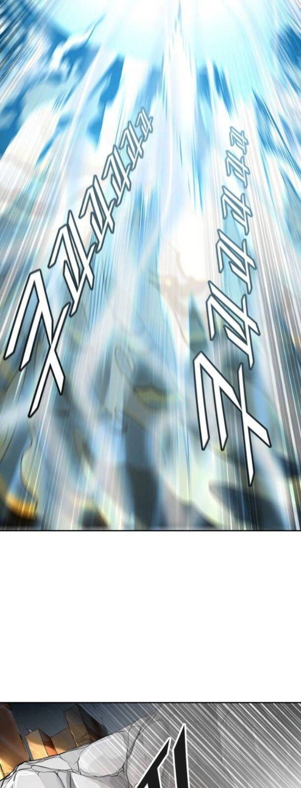 Tòa Tháp Bí Ẩn Chapter 523 - 27