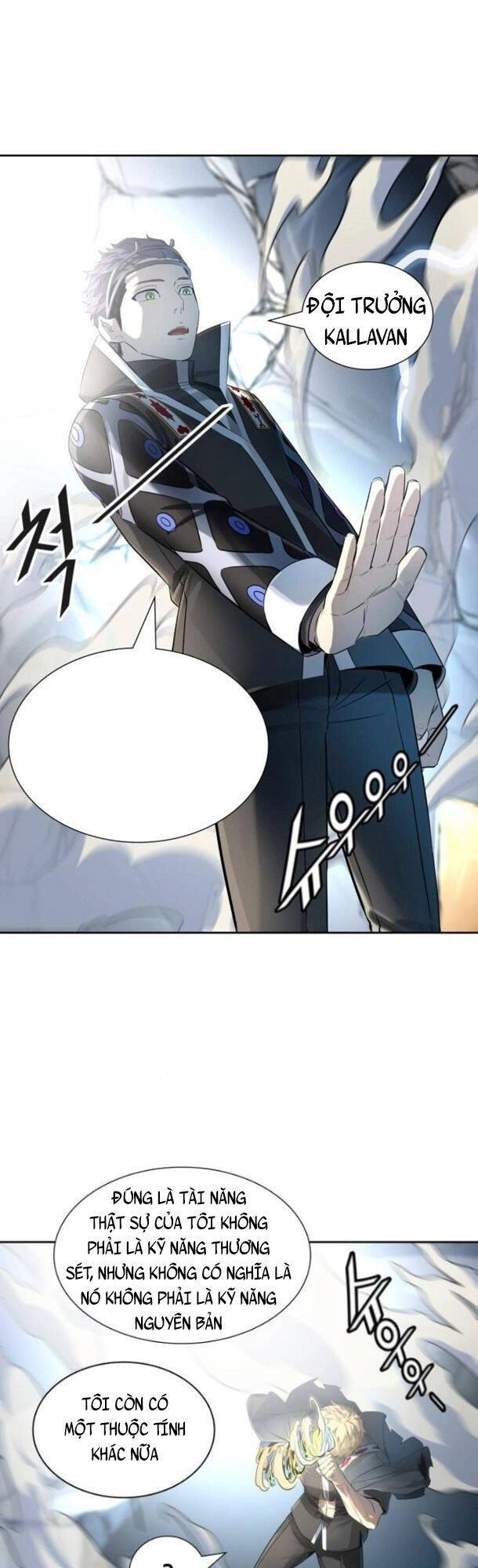 Tòa Tháp Bí Ẩn Chapter 523 - 38