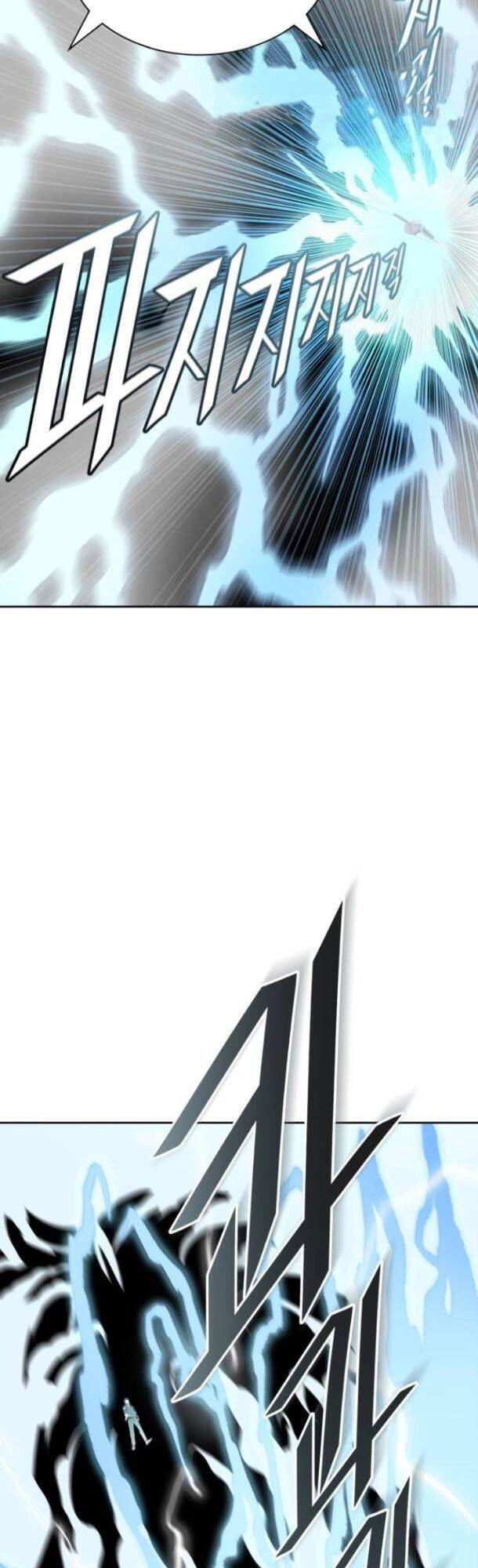 Tòa Tháp Bí Ẩn Chapter 523 - 44