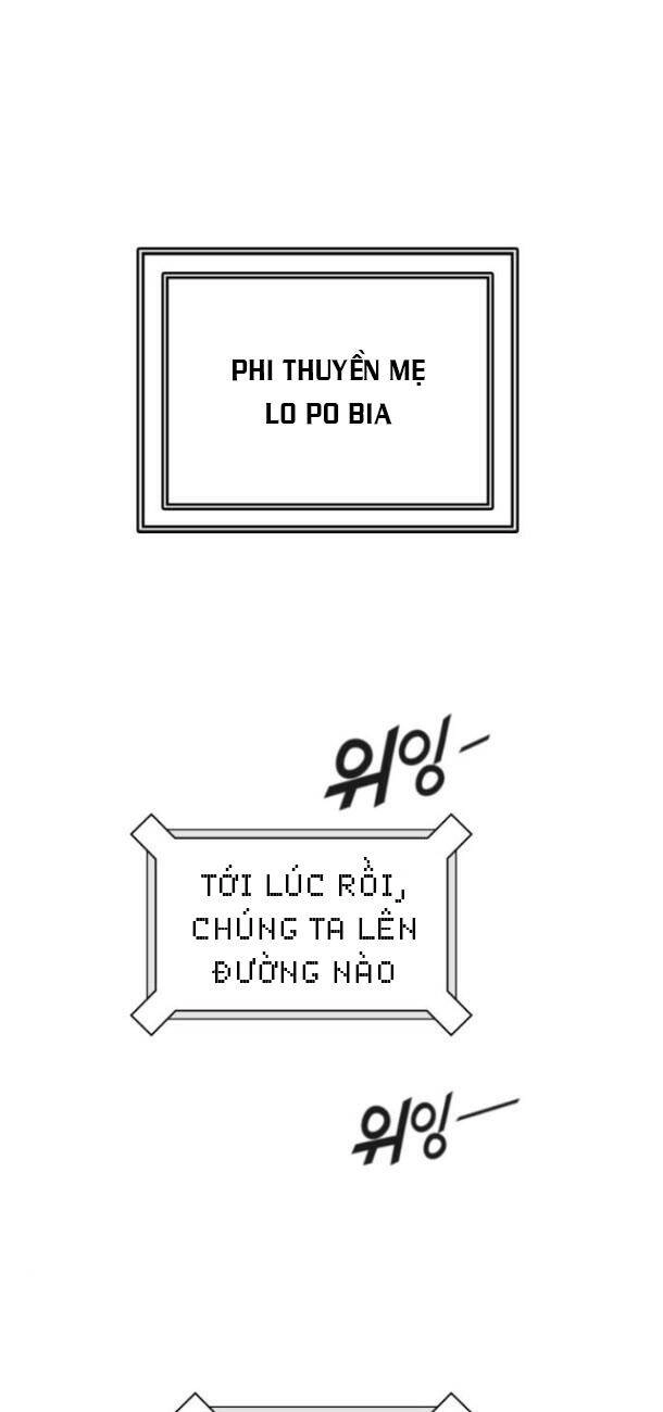 Tòa Tháp Bí Ẩn Chapter 523 - 80