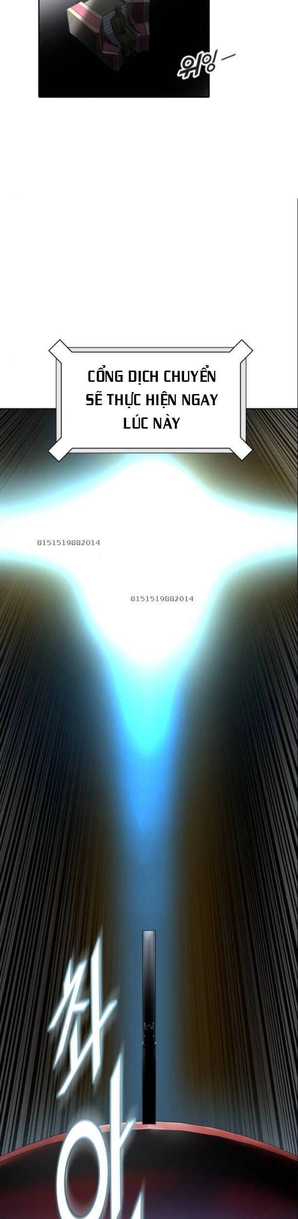 Tòa Tháp Bí Ẩn Chapter 524 - 3