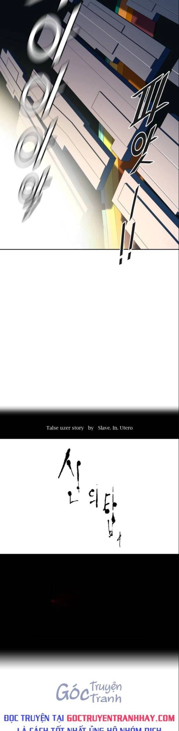 Tòa Tháp Bí Ẩn Chapter 524 - 7