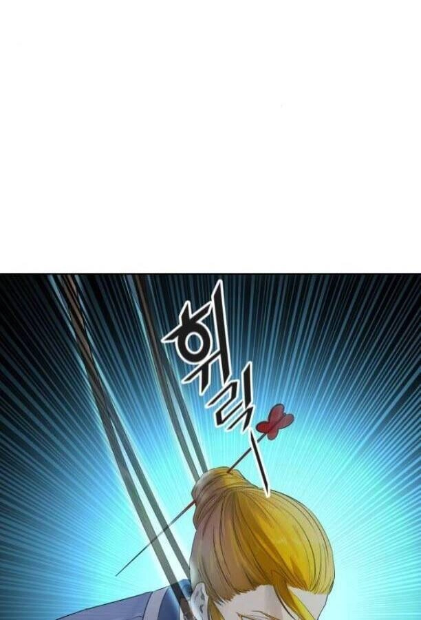 Tòa Tháp Bí Ẩn Chapter 525 - 33