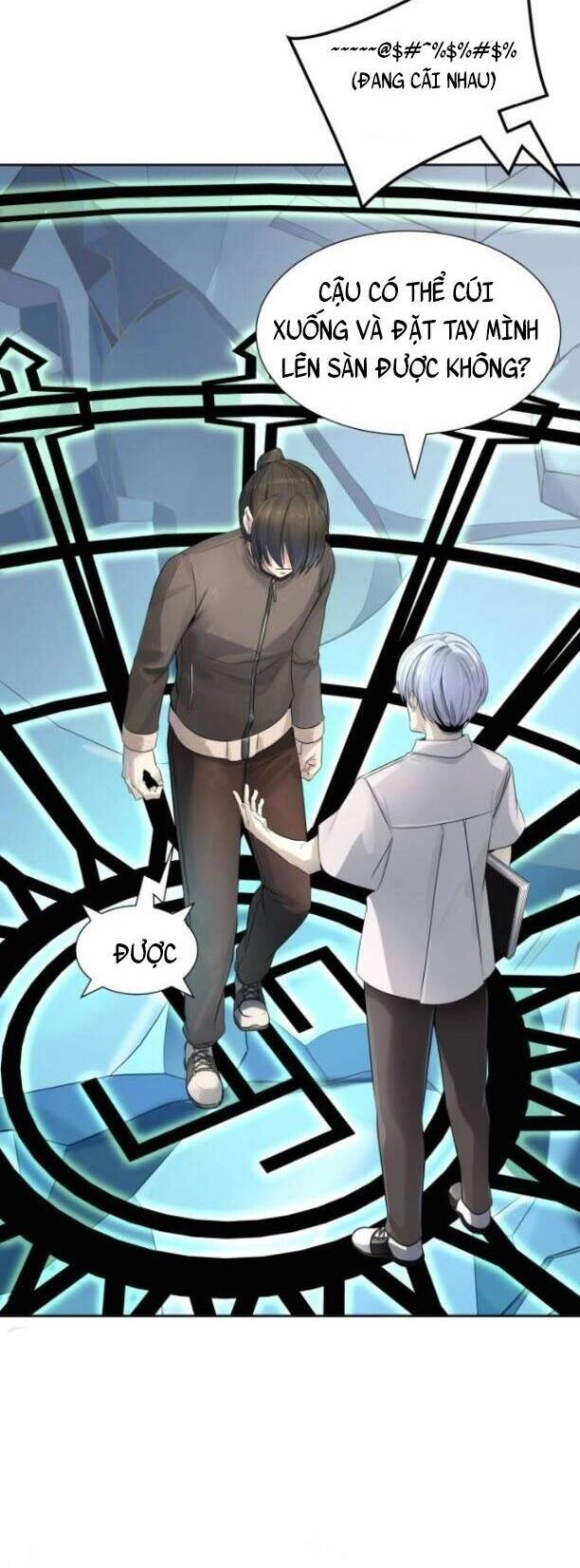 Tòa Tháp Bí Ẩn Chapter 525 - 55