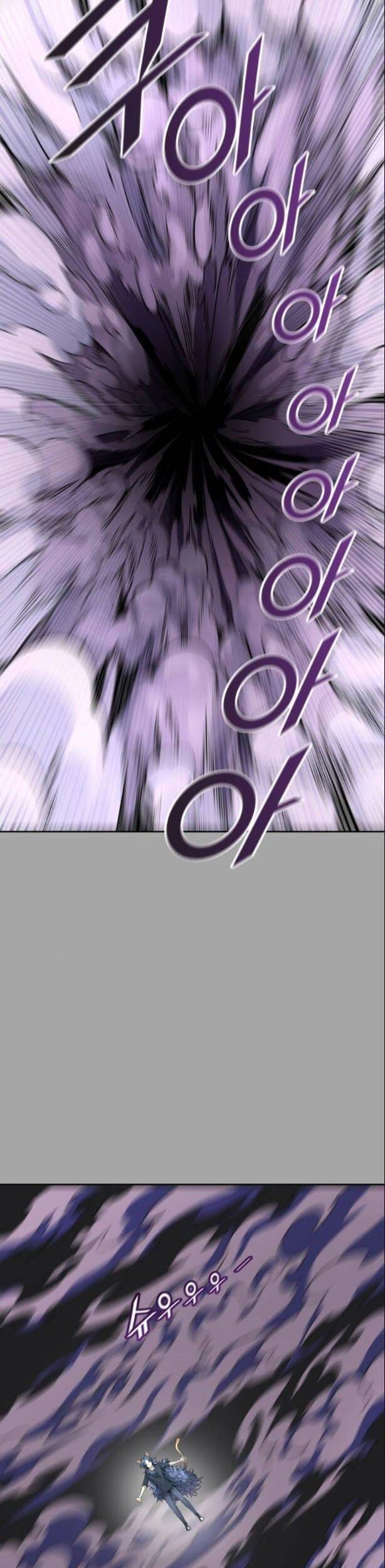 Tòa Tháp Bí Ẩn Chapter 527 - 25