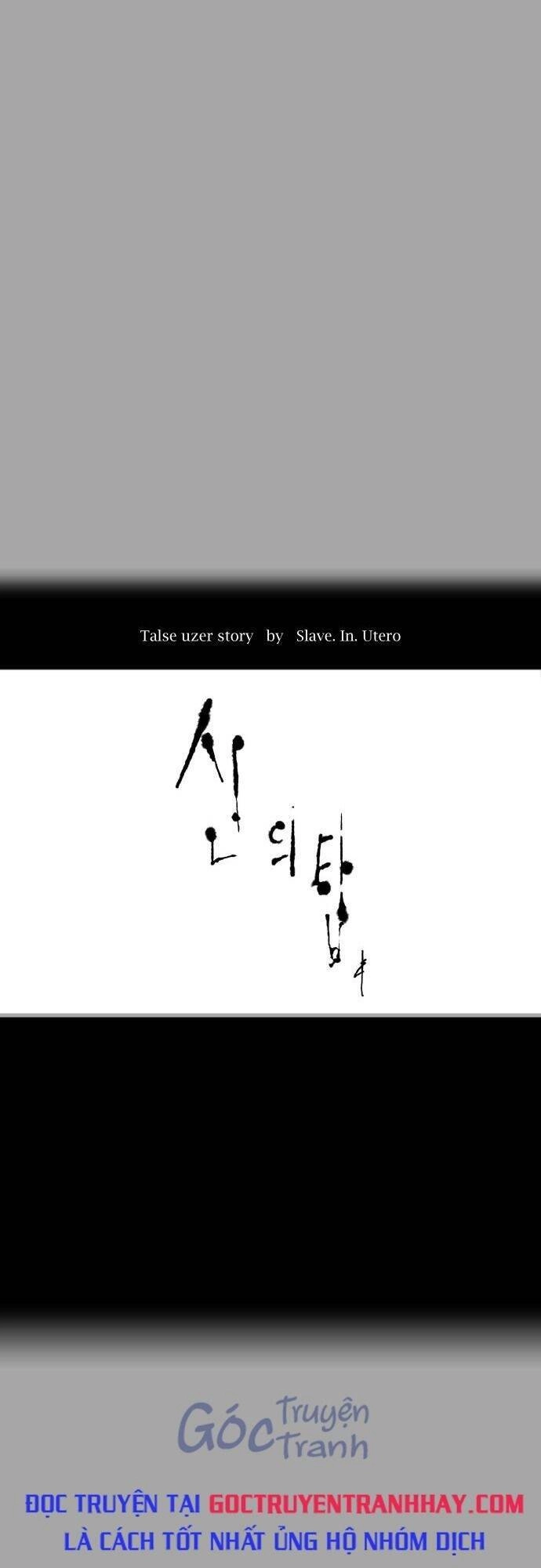 Tòa Tháp Bí Ẩn Chapter 528 - 1