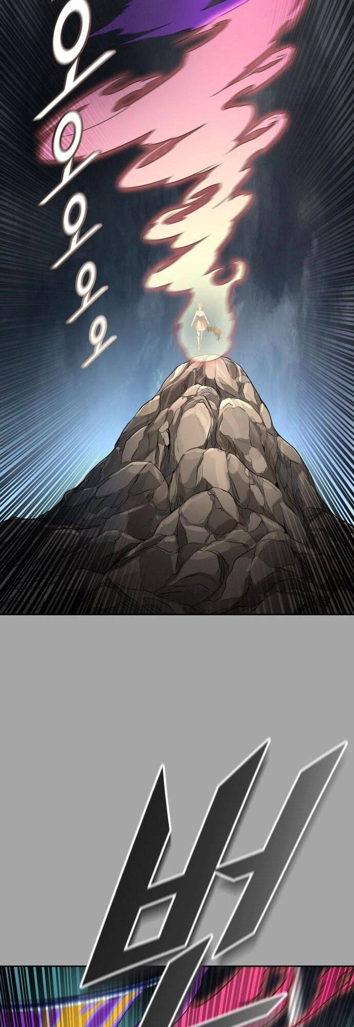 Tòa Tháp Bí Ẩn Chapter 528 - 73