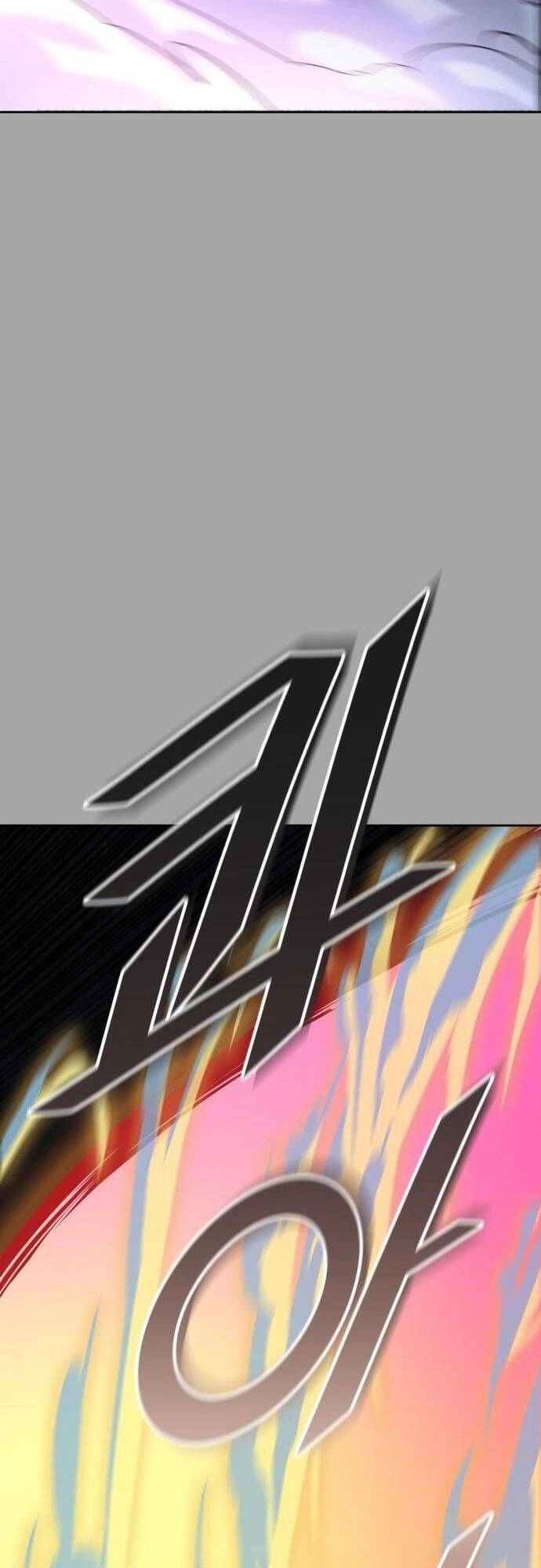 Tòa Tháp Bí Ẩn Chapter 528 - 85