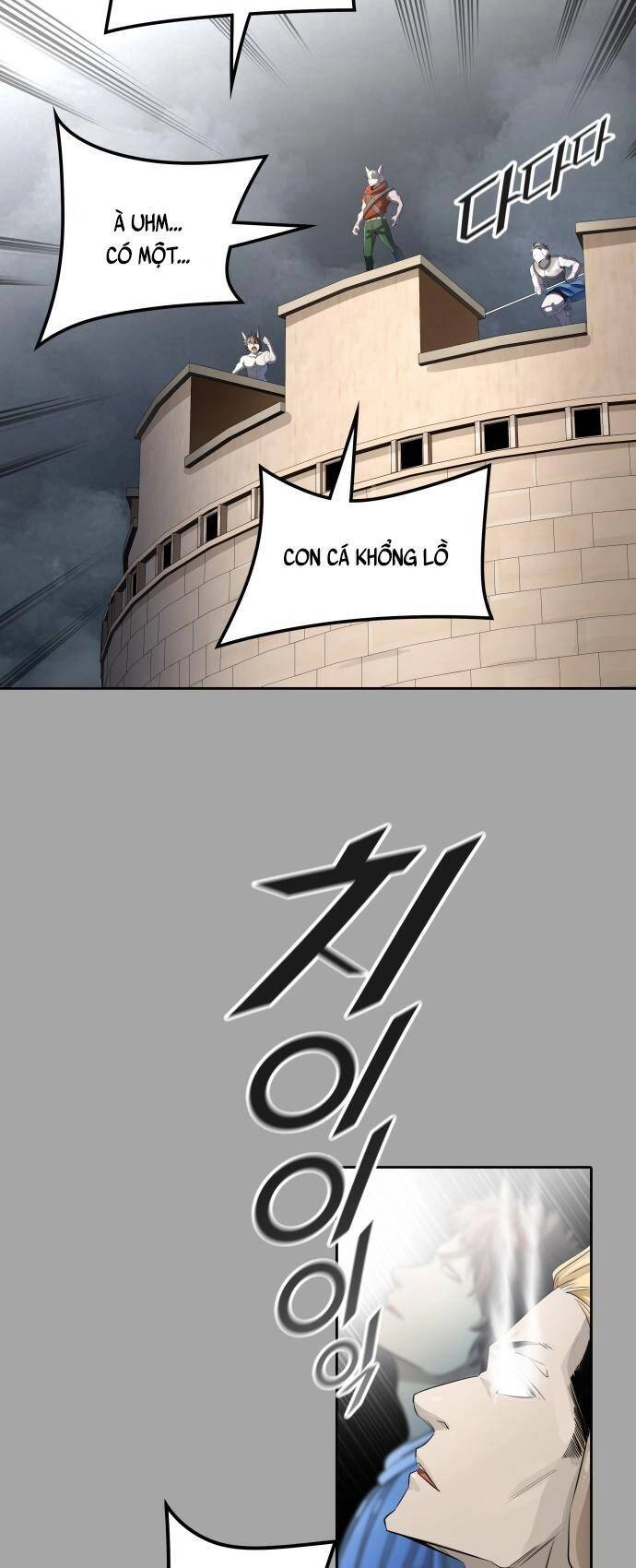 Tòa Tháp Bí Ẩn Chapter 529 - 12