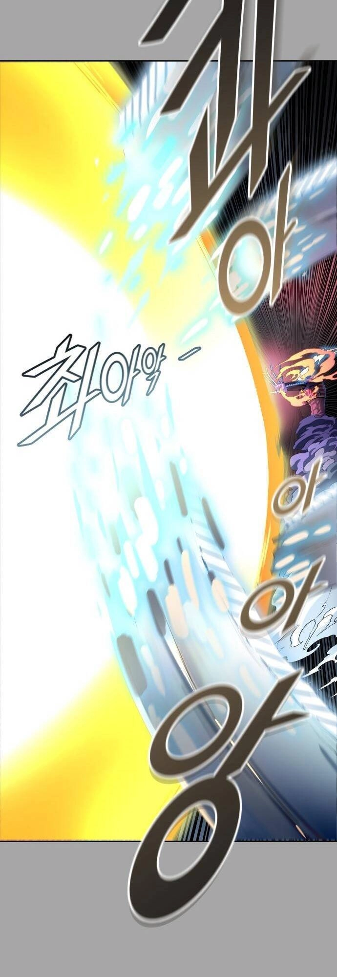 Tòa Tháp Bí Ẩn Chapter 529 - 23