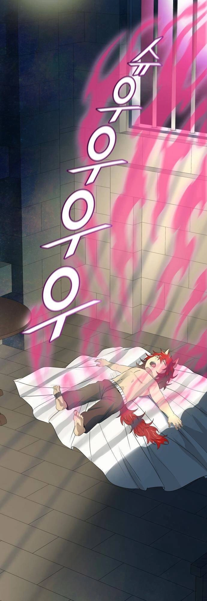 Tòa Tháp Bí Ẩn Chapter 529 - 51