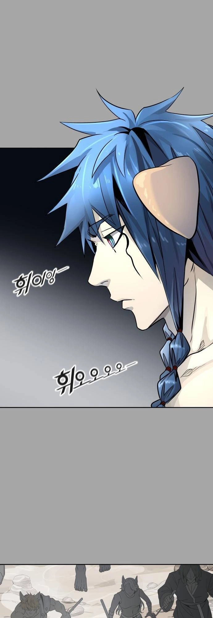 Tòa Tháp Bí Ẩn Chapter 529 - 57