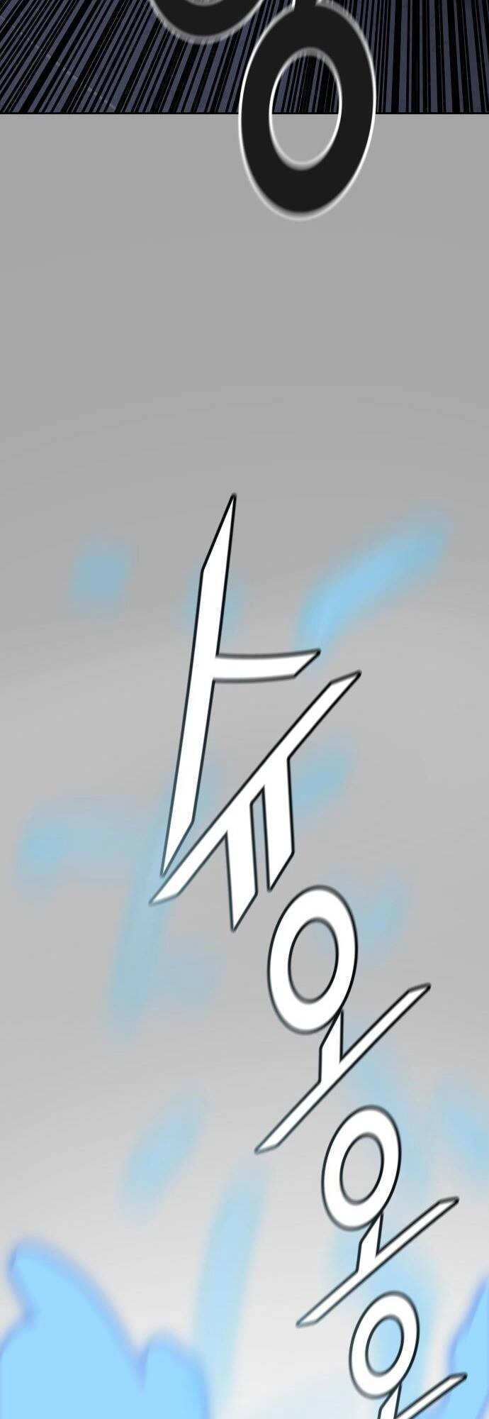 Tòa Tháp Bí Ẩn Chapter 529 - 97